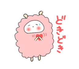 Name is Hituda. Sheep? sticker #12895796