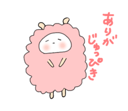 Name is Hituda. Sheep? sticker #12895799