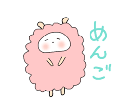 Name is Hituda. Sheep? sticker #12895800