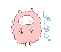 Name is Hituda. Sheep? sticker #12895801
