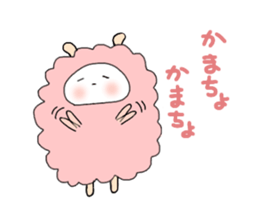 Name is Hituda. Sheep? sticker #12895802