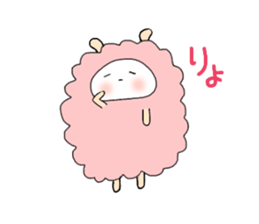 Name is Hituda. Sheep? sticker #12895803