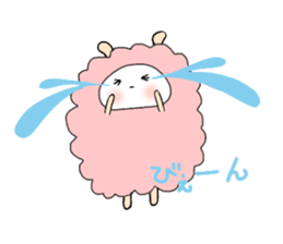 Name is Hituda. Sheep? sticker #12895805