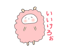 Name is Hituda. Sheep? sticker #12895807