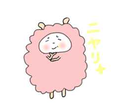 Name is Hituda. Sheep? sticker #12895808