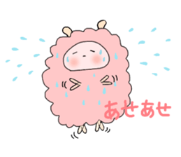 Name is Hituda. Sheep? sticker #12895809