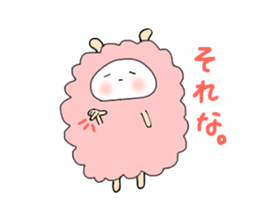 Name is Hituda. Sheep? sticker #12895811