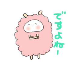 Name is Hituda. Sheep? sticker #12895813