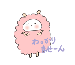 Name is Hituda. Sheep? sticker #12895815