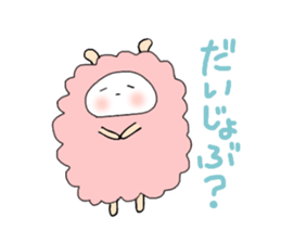 Name is Hituda. Sheep? sticker #12895817