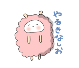 Name is Hituda. Sheep? sticker #12895818