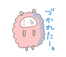 Name is Hituda. Sheep? sticker #12895819