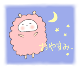 Name is Hituda. Sheep? sticker #12895821