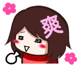 Emoji Girls - Part 1 sticker #12895988