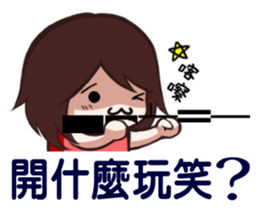 Emoji Girls - Part 1 sticker #12895990