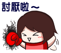 Emoji Girls - Part 1 sticker #12895991