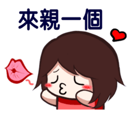 Emoji Girls - Part 1 sticker #12895992