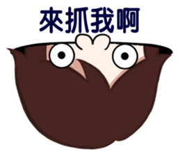 Emoji Girls - Part 1 sticker #12895996