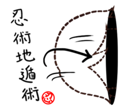 Emoji Girls - Part 1 sticker #12895997