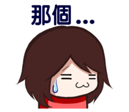 Emoji Girls - Part 1 sticker #12895998