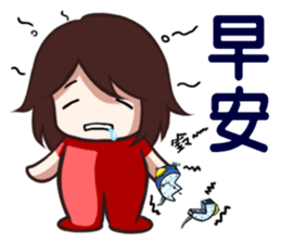 Emoji Girls - Part 1 sticker #12896002