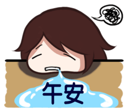 Emoji Girls - Part 1 sticker #12896003