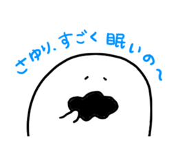 Mr. Surreal (Sayuri) sticker #12896025