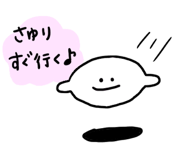 Mr. Surreal (Sayuri) sticker #12896031