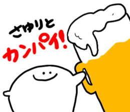 Mr. Surreal (Sayuri) sticker #12896032