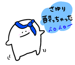 Mr. Surreal (Sayuri) sticker #12896033