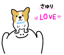 Mr. Surreal (Sayuri) sticker #12896037