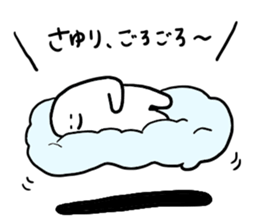 Mr. Surreal (Sayuri) sticker #12896041