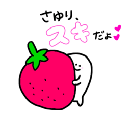 Mr. Surreal (Sayuri) sticker #12896057