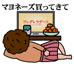 Tsunderella Date sticker #12896106