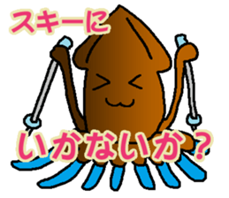 go squid sticker #12896143