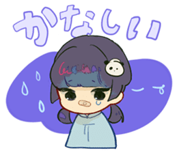 Fuwa Sticker sticker #12896187