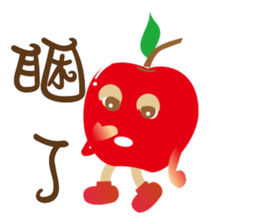 If the frequency chirp microphone sticker #12896224