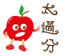 If the frequency chirp microphone sticker #12896226