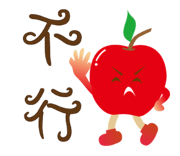 If the frequency chirp microphone sticker #12896227