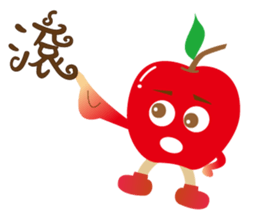 If the frequency chirp microphone sticker #12896228