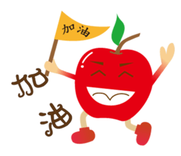 If the frequency chirp microphone sticker #12896229