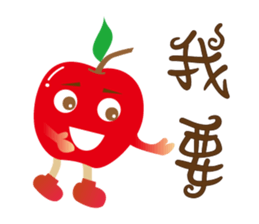 If the frequency chirp microphone sticker #12896230