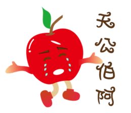 If the frequency chirp microphone sticker #12896232