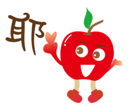 If the frequency chirp microphone sticker #12896233