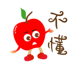 If the frequency chirp microphone sticker #12896235