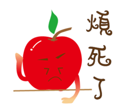 If the frequency chirp microphone sticker #12896237