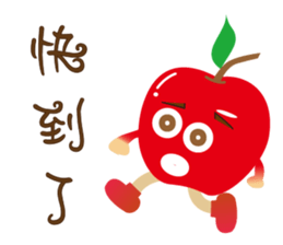 If the frequency chirp microphone sticker #12896239