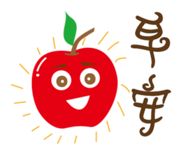 If the frequency chirp microphone sticker #12896241