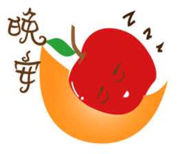 If the frequency chirp microphone sticker #12896242