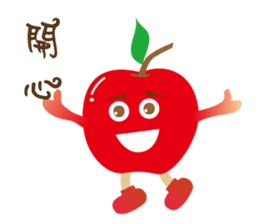 If the frequency chirp microphone sticker #12896243